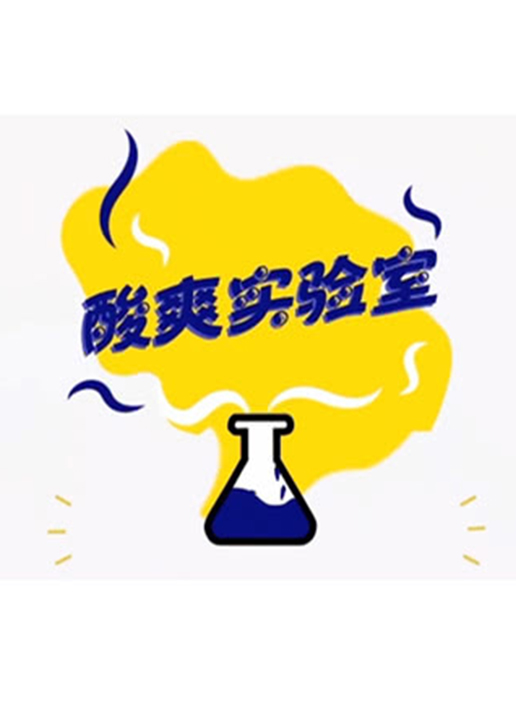 海报背景