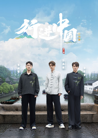 海报背景