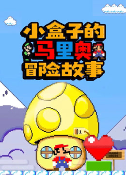 海报背景